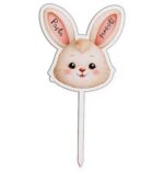 Topper Paste, Multicolor, 12,5 cm, TP009