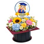 Topper Lemn, Scoala, Absolvire, Multicolor, 20x10 cm, TSUV042 - imagine 2