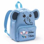 Ghiozdan pentru scoala, Elefant, 21.5x29 cm, Albastru, GS073 - imagine 4
