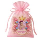 Marturie Magnet, Lemn, Botez, Fluture Regal, 8 cm, MB051