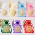 Marturie Lemn, Nunta, Calendar, 8 cm, MLN008 - imagine 2